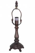 Meyda Blue 157986 - 7"H Mahogany Bronze Table Base