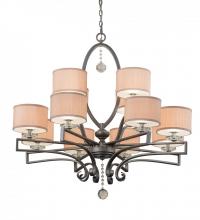 Meyda Blue 179474 - 40" Wide Croix 12 Light Chandelier