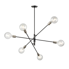 DVI DVP41124PL+GR - Lake Loft 6 Light Pendant