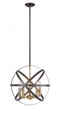 Z-Lite 463-18HBRZ-OBR - 5 Light Pendant