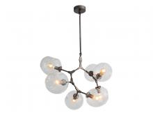 Avenue Lighting HF8070-DBZ - Fairfax Ave. Collection Chandelier