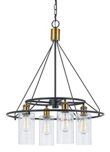 CAL Lighting FX-3653-4 - 60W X 4 Rexburg Metal Glass Chandelier (Edison Bulbs Not Included)