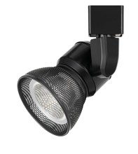 CAL Lighting HT-888BK-MESHDB - 10W Dimmable integrated LED Track Fixture, 700 Lumen, 90 CRI