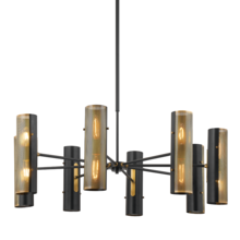 Troy F5642-PBR/SBK - MIKKA Chandelier