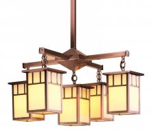 Arroyo Craftsman HCH-4L/4-1DTGW-P - 4" huntington 4 light, center light, double t-bar overlay