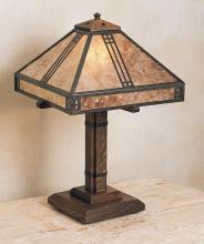 Arroyo Craftsman PTL-12CS-RB - 12" prairie table lamp