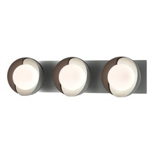 Hubbardton Forge 201378-SKT-82-14-GG0711 - Brooklyn 3-Light Straight Double Shade Bath Sconce