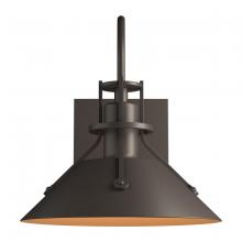 Hubbardton Forge 302711-SKT-77 - Henry Small Dark Sky Friendly Outdoor Sconce