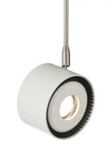 Visual Comfort & Co. Modern Collection 700MPISO8305012W-LED - ISO Head