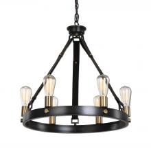 Uttermost 21273 - Uttermost Marlow 6 Light Antique Bronze Chandelier