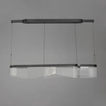 ET2 E24774-133BK - Sonata-Linear Pendant